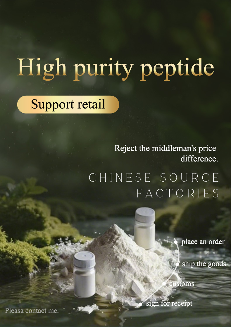 CertiPeptide Factory hero visual